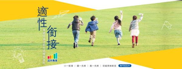 Facebook 社群脸书封面照片范例