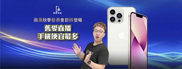 Facebook 社群脸书封面照片范例