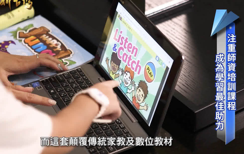 孔夫子教育集團