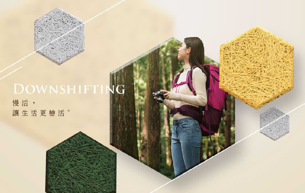 知名吸音板建材廠商