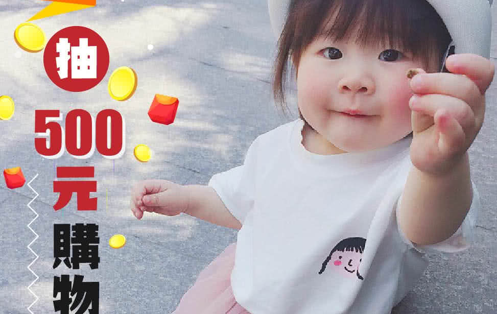 Xixi 衣櫃百寶箱