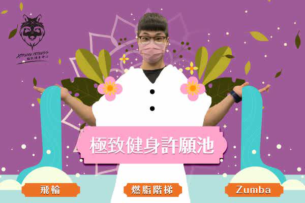 客戶facebook社群組圖包範例