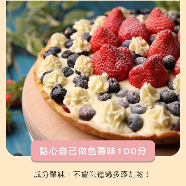 客戶facebook社群組圖包範例