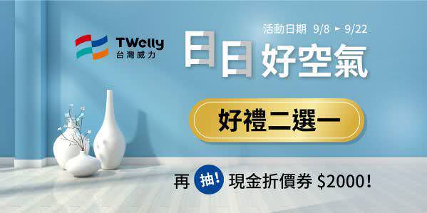 客戶facebook廣告組圖包範例