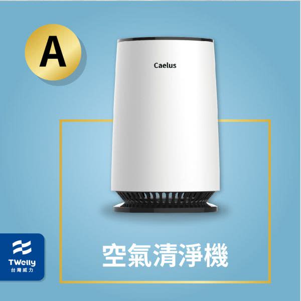 客戶facebook廣告組圖包範例