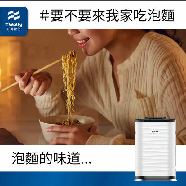 客戶facebook廣告組圖包範例