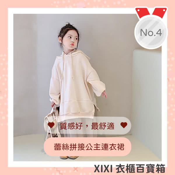 客戶facebook廣告組圖包範例