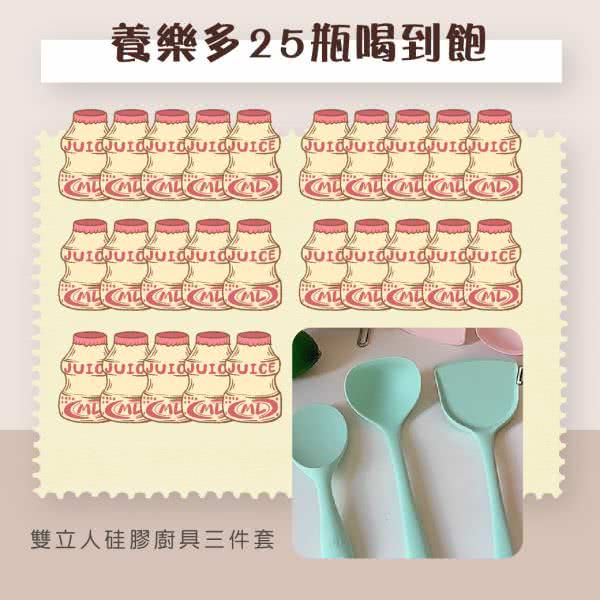 客戶facebook廣告組圖包範例