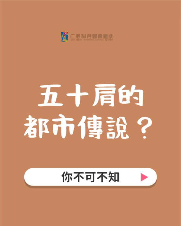 客戶Instagram社群組圖包範例