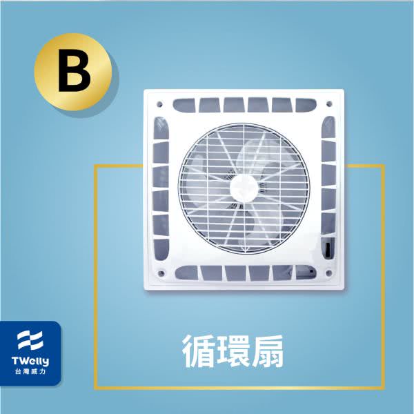 客戶Instagram廣告組圖包範例