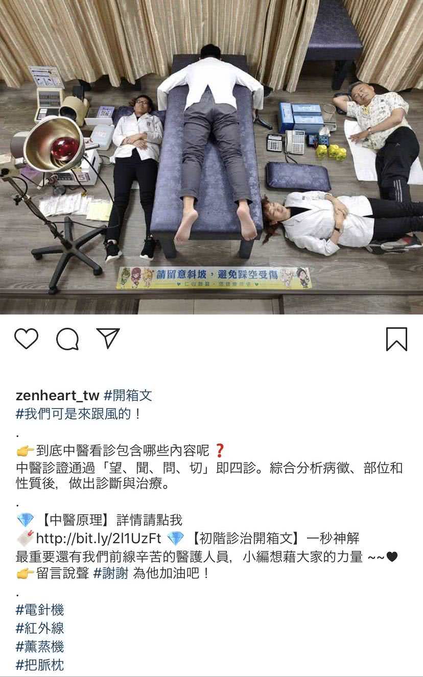 客戶Instagram社群貼文包範例
