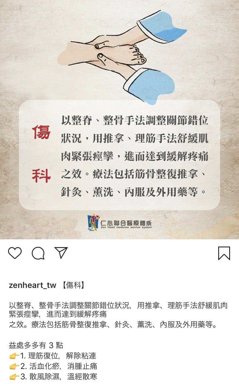 客戶Instagram社群貼文包範例