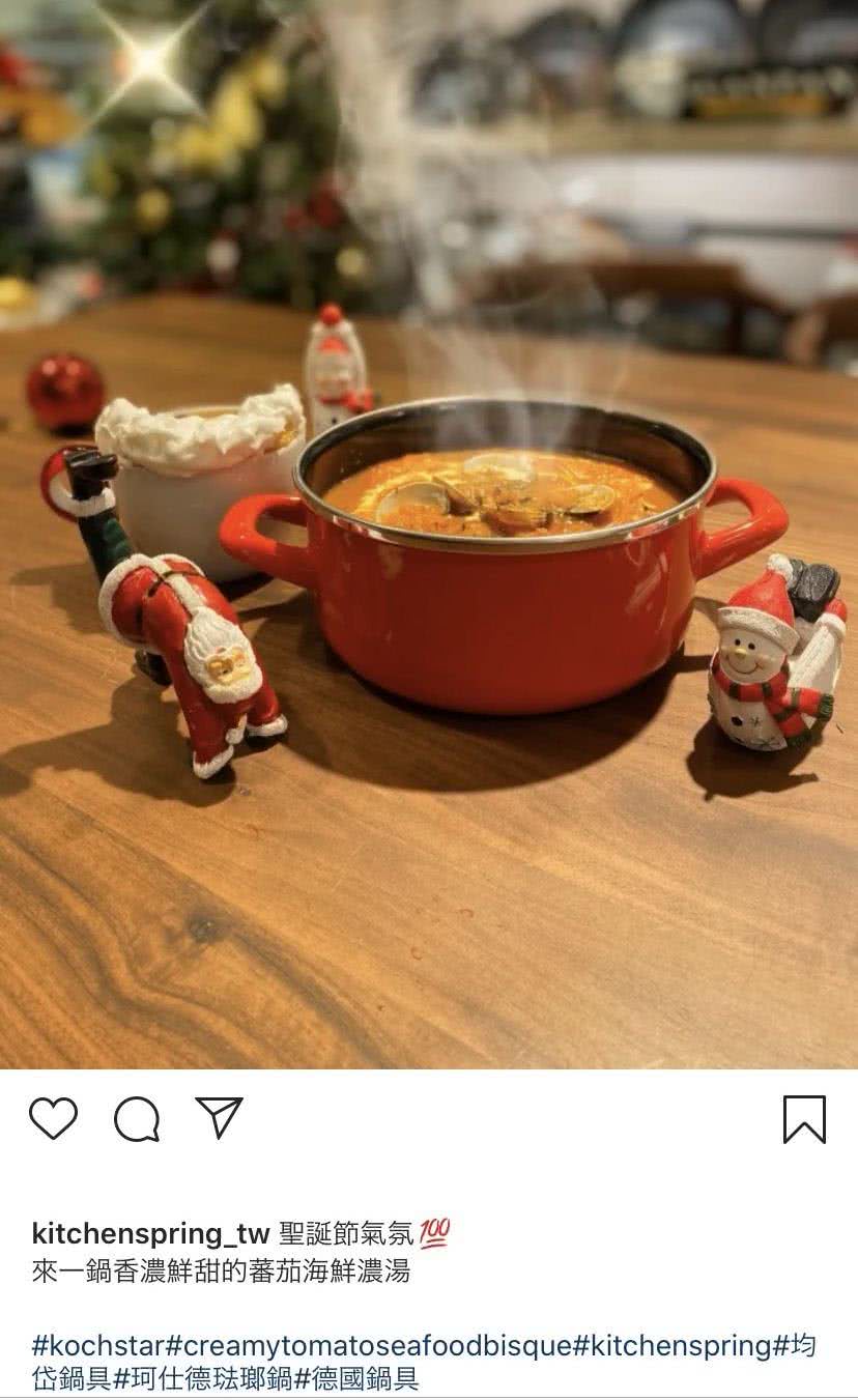 客戶Instagram社群貼文包範例